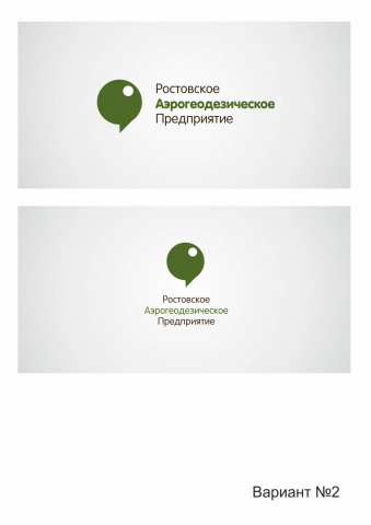 Разработка логотипа для геодезистов