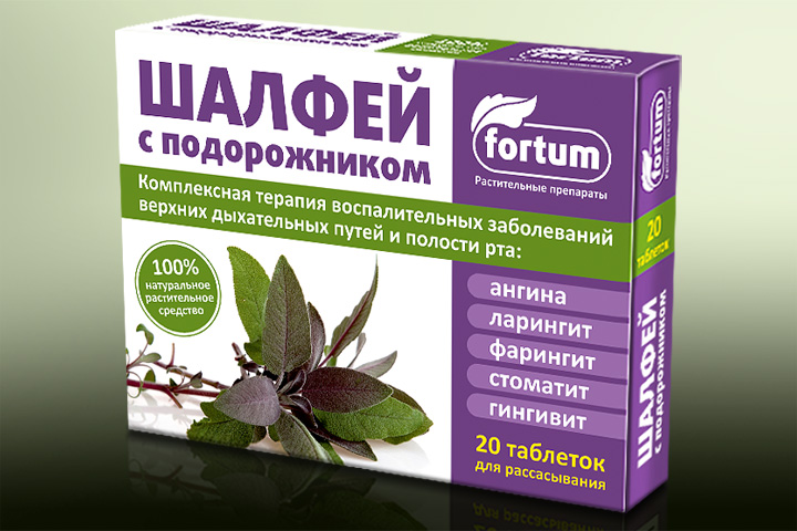 Работа 4061893