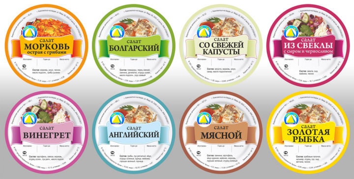 Работа 4061906