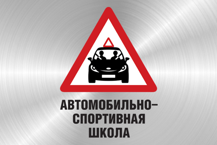 Работа 4061936