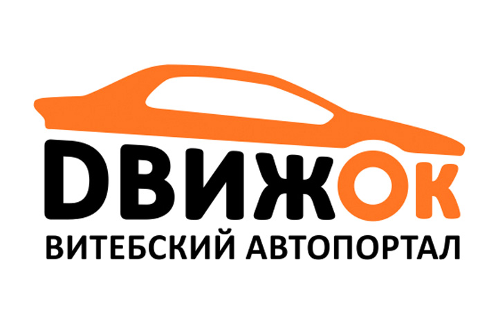 Работа 4061929