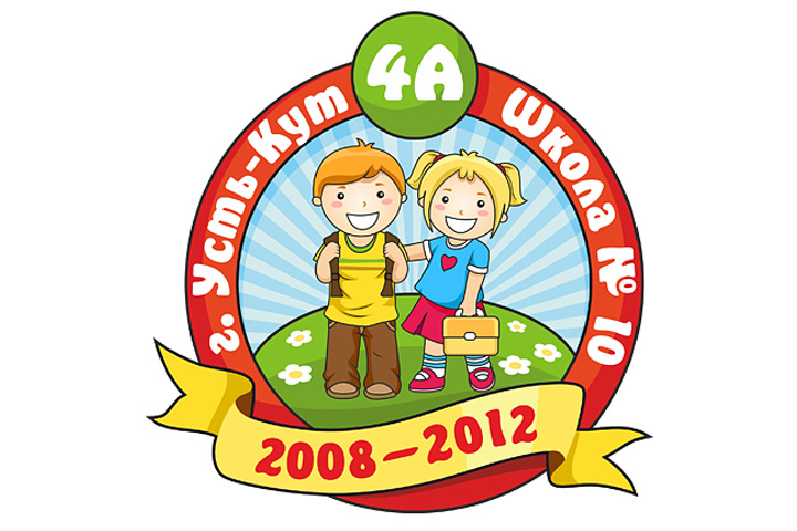 Работа 4061926