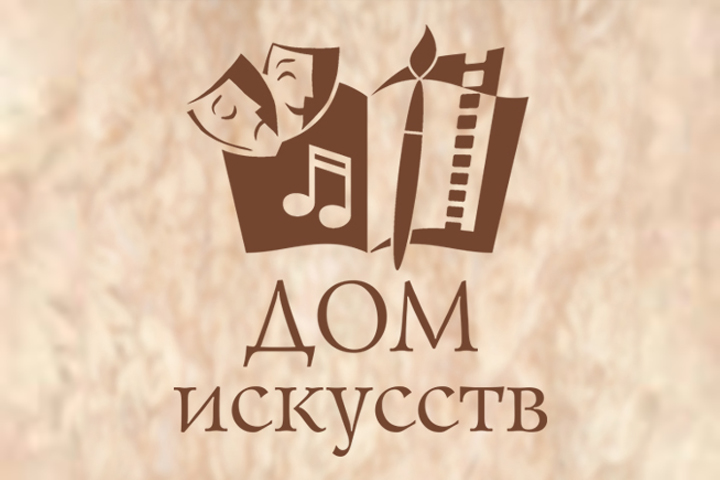 Работа 4061928