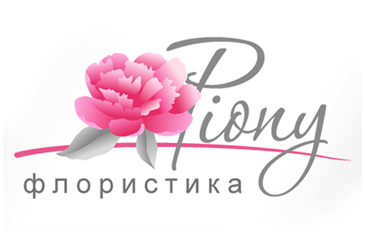 Работа 4061920