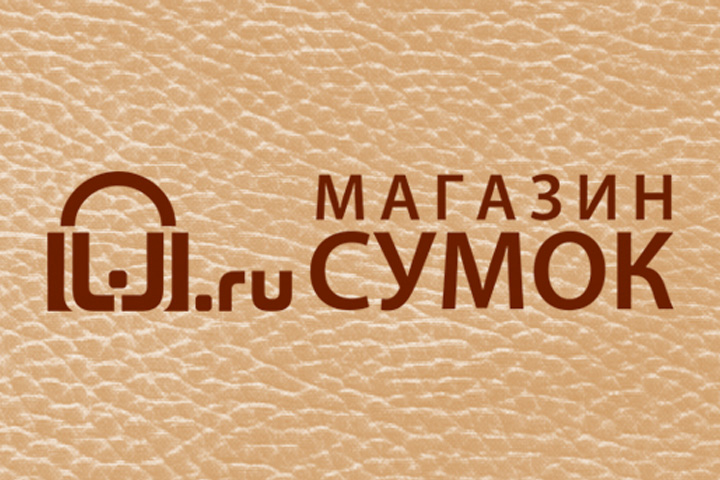 Работа 4061927