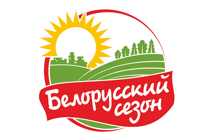 Работа 4061924