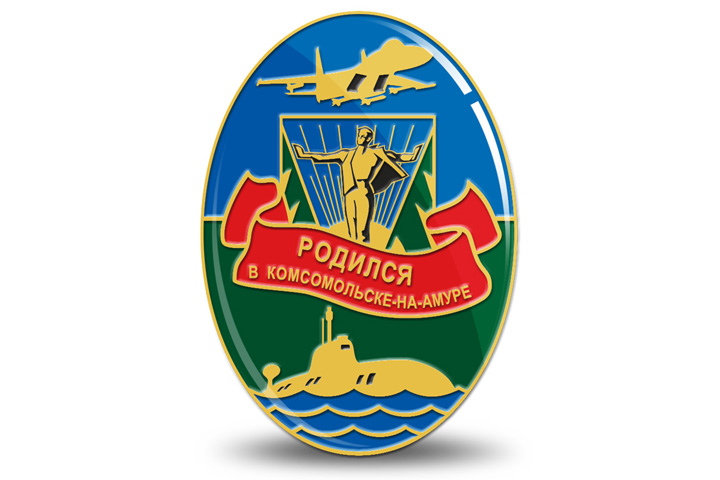 Значок