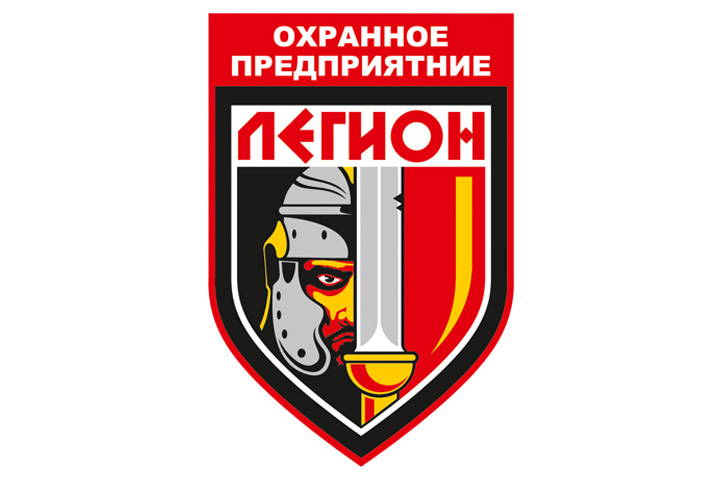 Работа 4061919