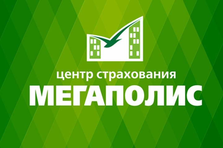 Работа 4061915
