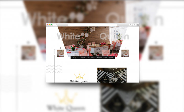 Wedding agency