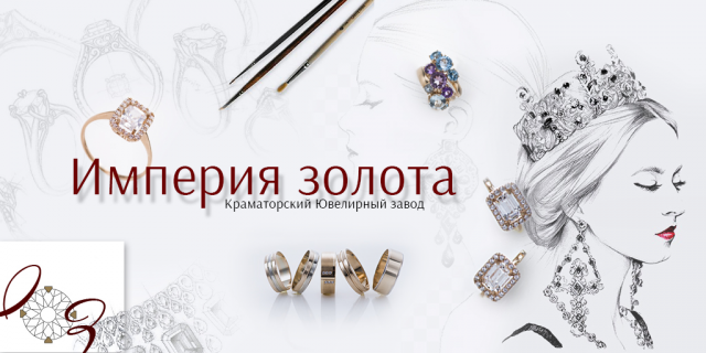 Банер для соц сетей