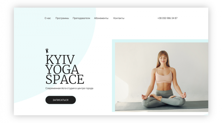 Yoga studio. Landing Page