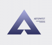 Логотипкомпании "Авторитет-ИТ"