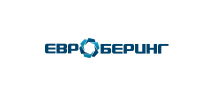 Логотип компании "ЕвроБеринг"