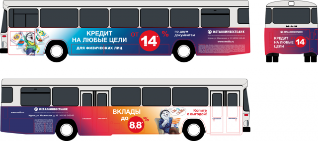 Реклама на автобус