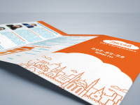 Работа 3100185