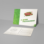 Работа 3100064