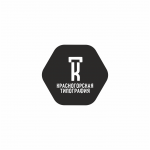 Красногорская Типография