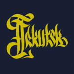 Леттеринг Irkutsk