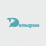 Дельфин
