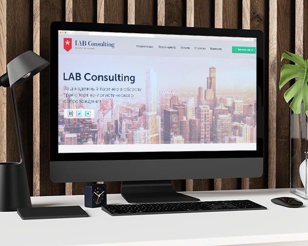 Lab Consulting
