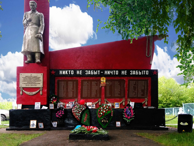 День Победы 9-е Мая 2019.avi