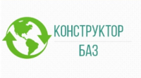 Логотип для сайта "Конструктор баз"