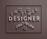 Логотип Emotional Designer`s