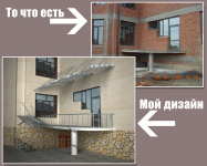 Моделлинг + Рендеринг Фасада