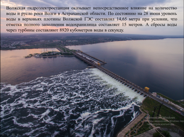 Создание небольших школьных проектов