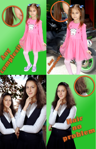 Вырезка любой сложности.