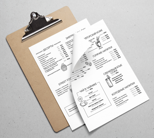 Menu #2