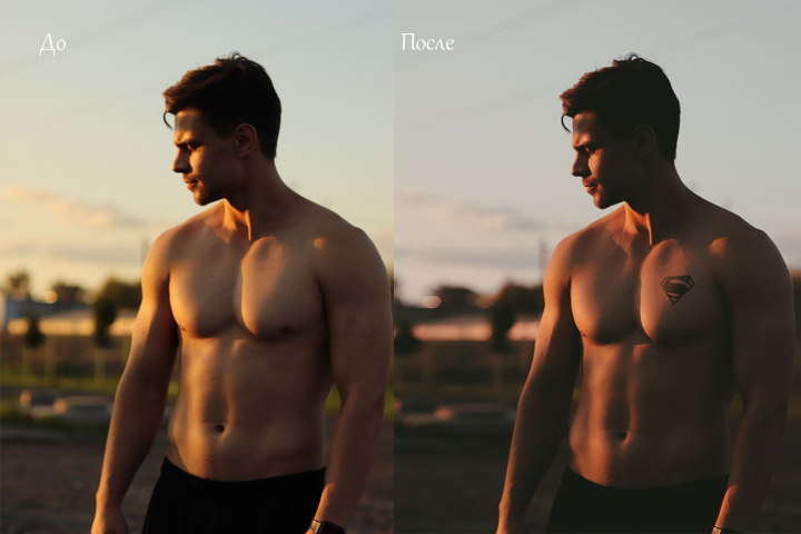 Работа 4056805