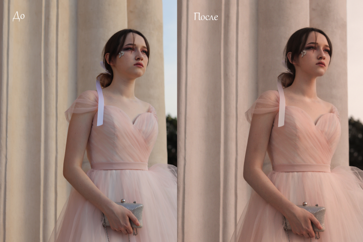 Работа 4056815