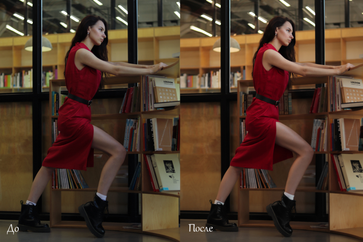 Работа 4056801