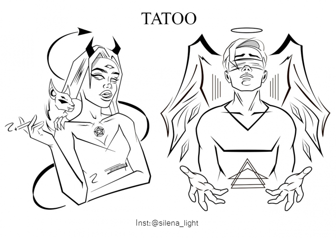 Работа 4057003