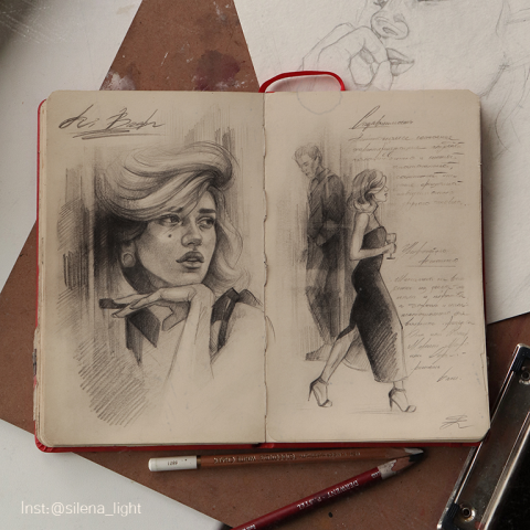 Работа 4056974