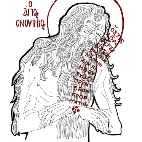 Saint Onophrios