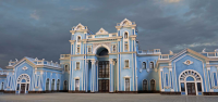 Работа 2875218
