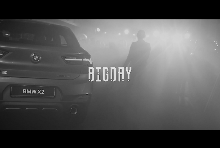 Презентация BMW X2