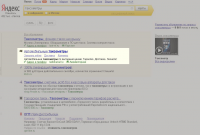 Сайт www.radiokanal.ru