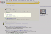 Сайт www.ssr-russia.ru