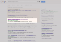 Сайт www.gkshield-security.ru