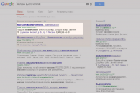 Сайт Plazmastudio.ru