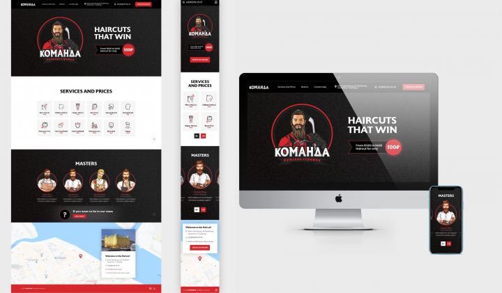 Лендинг для Барбер шопа