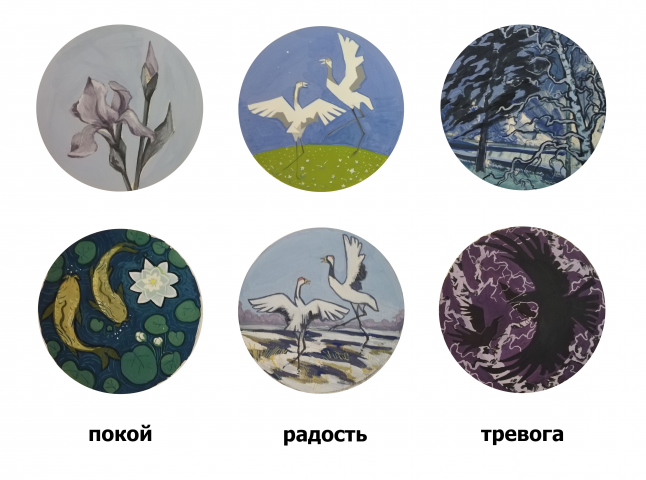 иллюстрация к сборнику стихов хайку (японская поэзия)