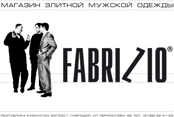 FABRIZIO