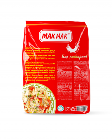 Упаковка макарон Mak Mak оборот