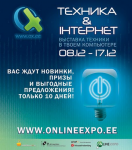 Работа 1985166