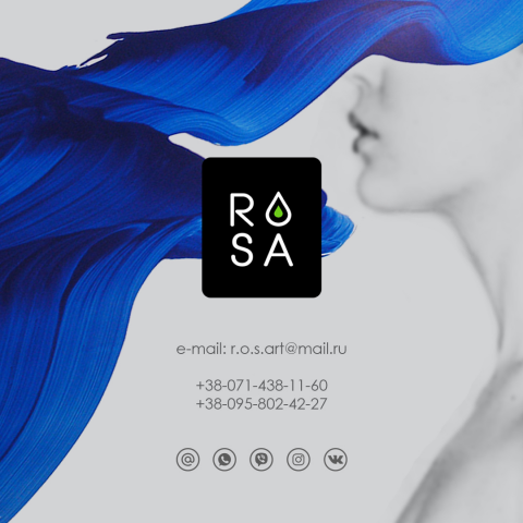 Работа 3552907